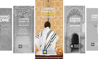 Image of five covers of the HRC coming home to guides with the Coming Home to Judaism and to Self in the center in color with the other covers in black and white.